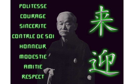 USV Judo sur les réseaux sociaux